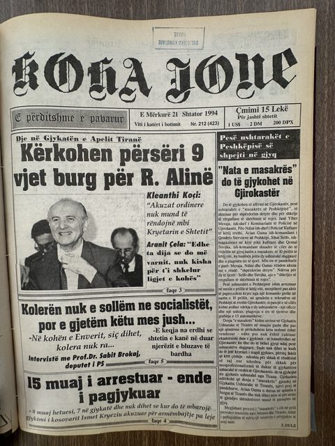 Koha Jonë 1994-09-21